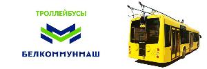 Запасные части для автобусов ЛИАЗ МАЗ ПАЗ НЕФАЗ YUTONG GD HIGER Деревня Внуково belkommunmash_banner.jpg